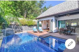 Rawai LUX Villa,  Phuket
For People with a Style