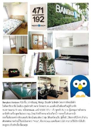 Rawita-Bangkok Horizon p33