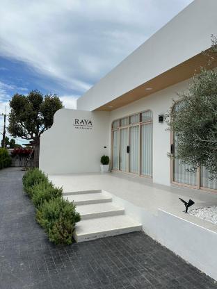 RAYA Pool villa chanthaburi