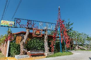 Red Bike resort