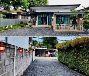 Red Lamp House