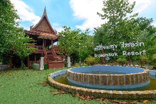 RedDoorz Sripiamsuk Resort Bangkok