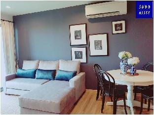 Relax and Privacy Condo | Rain Condo HuaHin