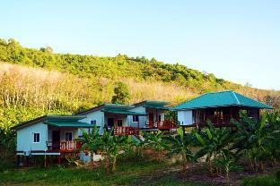 Relaxing House