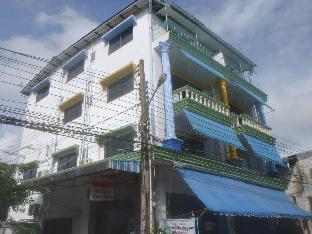 Residence House