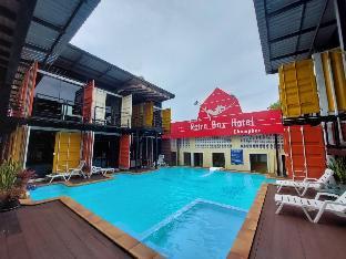 Retro Box Hotel