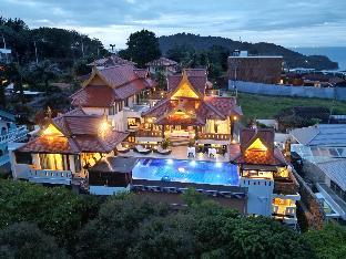 Reuan Thai Villa Phuket; 13-bedroom Pool Villa