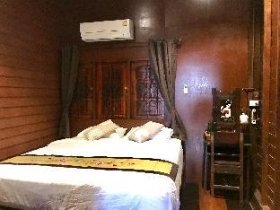 Reuan Vilawan Room 1
