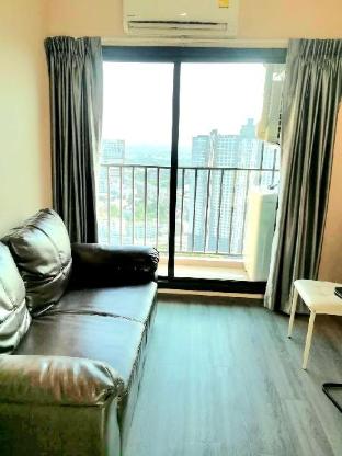 Richpark(25), 1 bedroom, comfortable