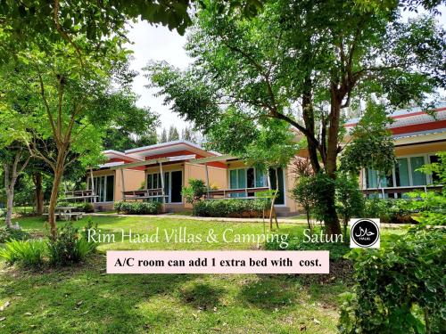 Rim Haad Villa and Camping Space