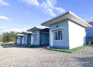 Rim Suan Resort Satun