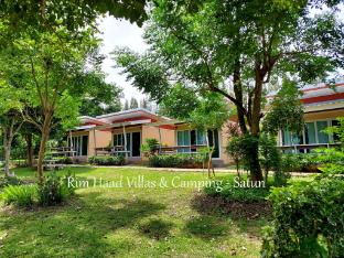 Rimhaad Villa