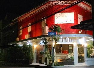 Rimklong Boutique Hotel Trad