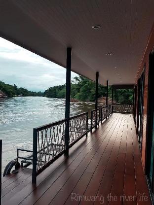 Rimwang The River Life