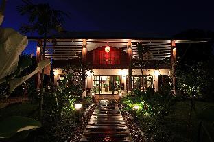 Risasinee Spa and Resort