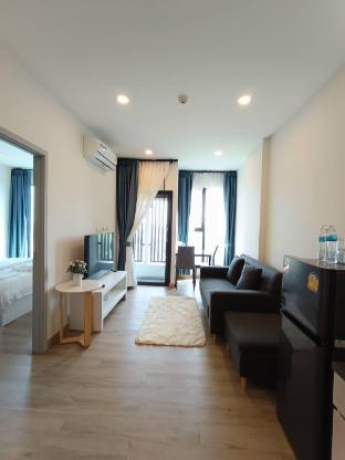Rise Apartment - The Mall Korat