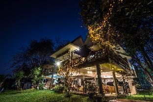 River Garden Chanthaburi
