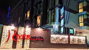 River Hotel Pattani