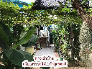 Rooftop 2 bedrooms @Songkhla by Ummee Oil
