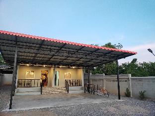Room back house1