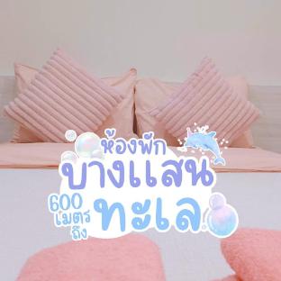 Room Hom-House Bangsaen
