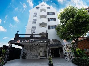 RoomQuest Chiang Mai Tha Phae