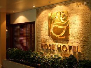 Rose Hotel
