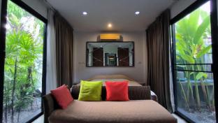 Rosemary @Phuket – Garden King