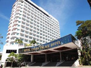 Royal Twins Hotel