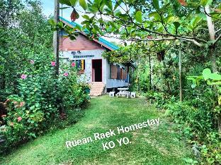 Ruean Raek Homestay (SHA Extra Plus)