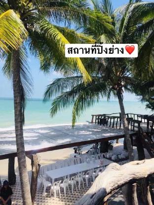 Ruen Mai Beach