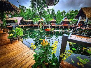 Ruen Nai Hua BY KOYAD