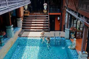 Ruennakornin Guest House (เรือนนครอินทร์)