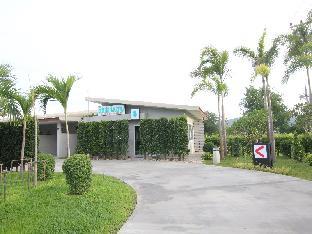 S Hotel Kanchanaburi