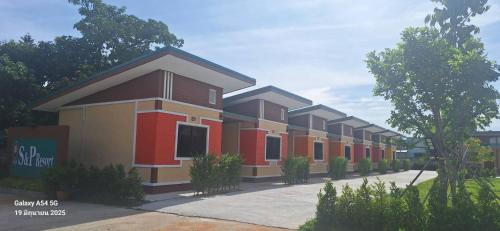 S&amp;P Resort บ้านบุใหญ่ ตำบลสูงเนิน อำเภอสูงเนิน