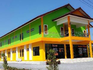 S T Mansion