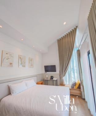 S&#039;VILLA UBON