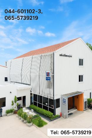 S1 City Hotel