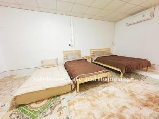 Safe House cafe and homestay #4