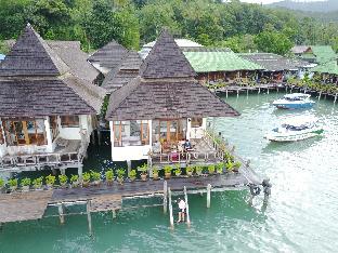 Salakphet Resort