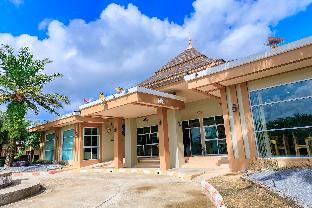 Saline Hotspring Resort น้ำพุร้อนเค็ม รีสอร์ท