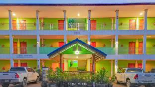 Samathong Hotel &amp; Resort Uttaradit
