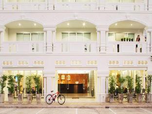 Samkong Place