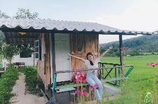 Samoeng fishing park @ home stay