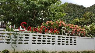 Sanfhan Resort