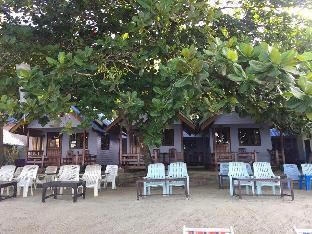 Sang Aroon Bungalow