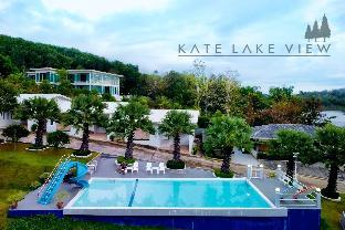 Sangkhlaburi Kanchanaburi By Kate Lake View