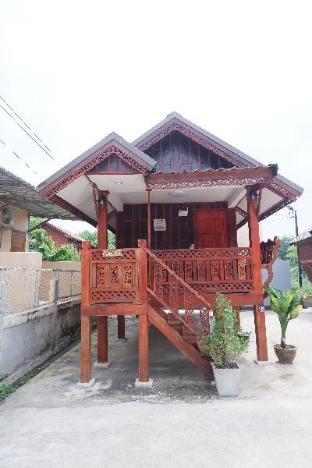Sappermpool Thap Perm Phun Thai House [Slogan]