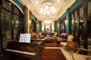 Sara&#039;s Hotel