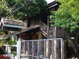 Sarah Guest House